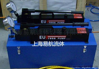 EUPRESS pml系列超高压手动泵 高压液压手动泵